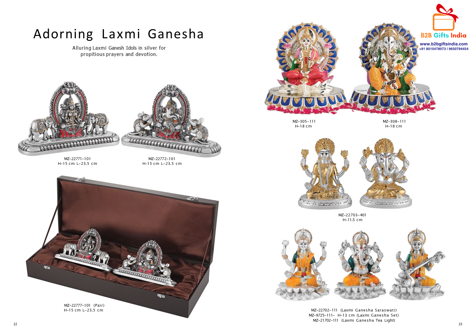  Alluring Silver Laxmi Ganesha Idols  